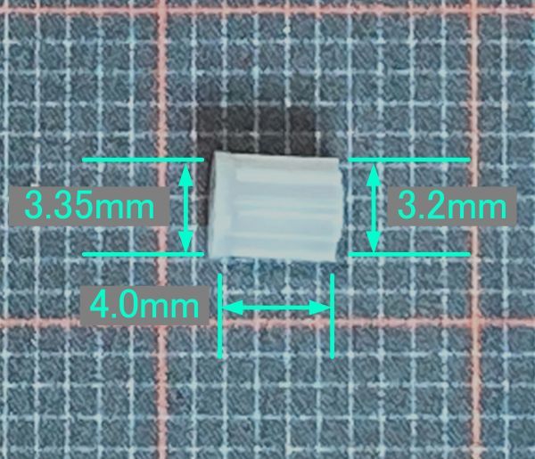 送料84円～ ピニオンギア 9T 0.3M 1mm軸用 9歯 ドローン ヘリコプター おもちゃ 修理 交換 部品 歯車 プラスチック製 ピニオンギヤ_画像7