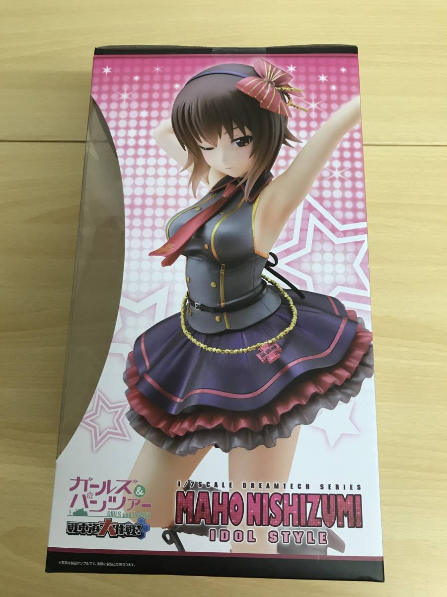 Lycee overture ガールズ&パンツァー 西住みほ 島田愛里寿 カードラボ