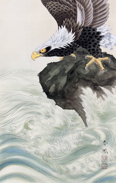 真作】小林春鳳『岩上鷲』掛軸 絹本 肉筆 花鳥図 鳥獣 日本画 真作】小林春鳳『岩上鷲』掛軸 絹本 肉筆 花鳥図 鳥獣 日本画