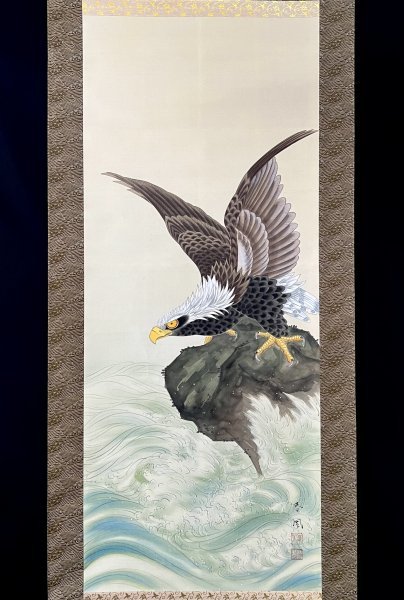 真作】小林春鳳『岩上鷲』掛軸 絹本 肉筆 花鳥図 鳥獣 日本画 真作】小林春鳳『岩上鷲』掛軸 絹本 肉筆 花鳥図 鳥獣 日本画