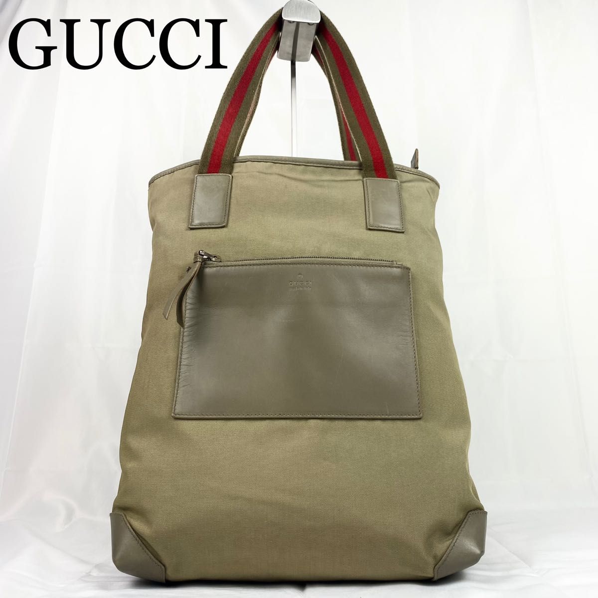 GUCCI トートバッグ シェリーライン キャンバス×レザー グレージュ A4可-