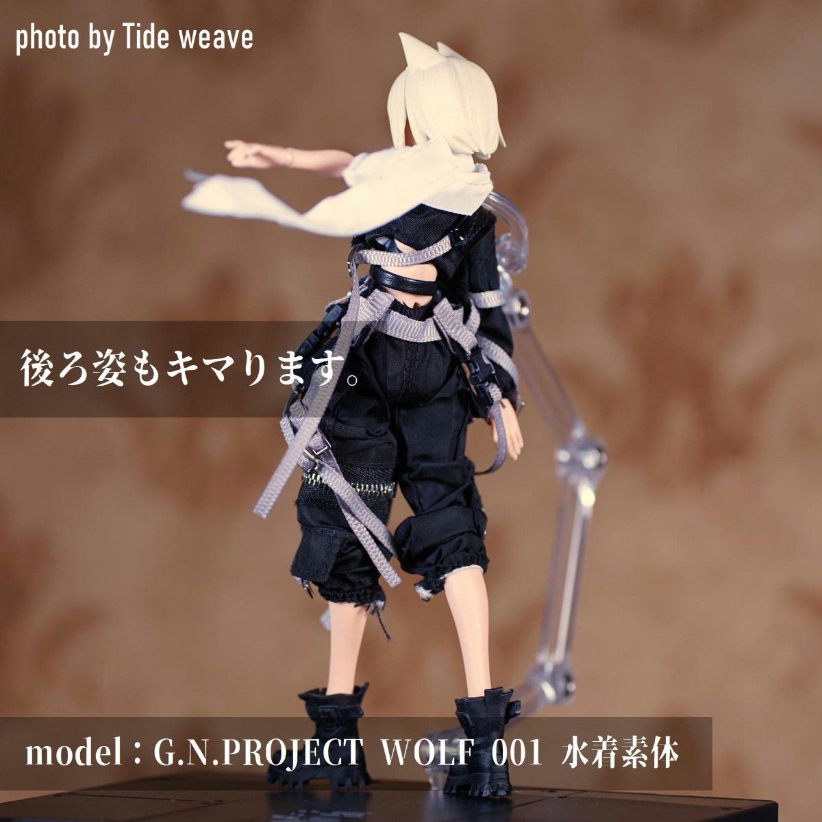 1/12スケールアウトフィット ドール服 千夏秋 サイドウォーカー 1/12スケールアウトフィット ドール服 千夏秋 サイドウォーカー