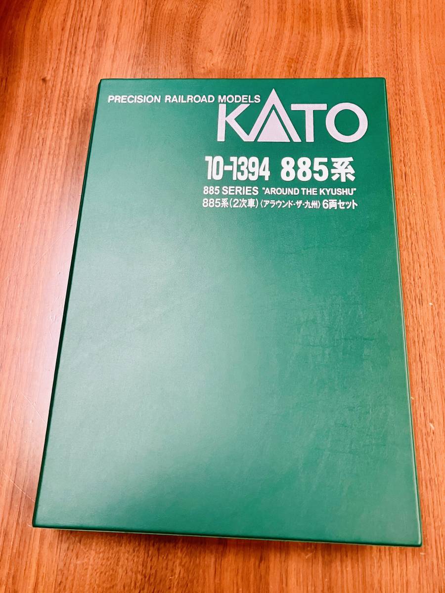 R7360A【コレクション品】未使用　鉄道模型 Nゲージ 車両セット KATO 10-1394 885系（2次車）　アラウンド・ザ・九州 6両セット_画像6