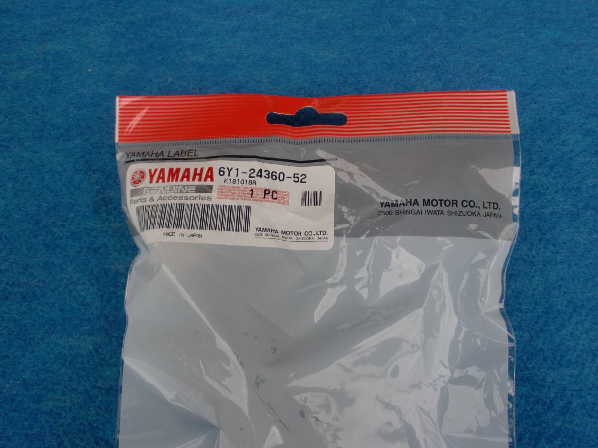 YAMAHA Yamaha original outboard motor middle low horse power for, fuel tank hose. primary pump new goods 
