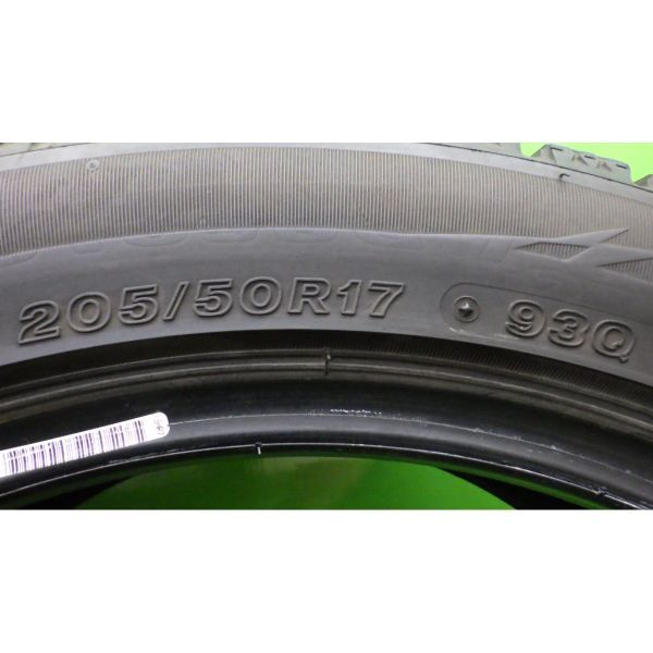 ブリヂストン BLIZZAK VRX2 205/50R17 4本SET■2019年製9分山スタッドレス■中古 特筆すべき損傷はなし■帯広市手渡し可■セレナ,イスト等_画像9