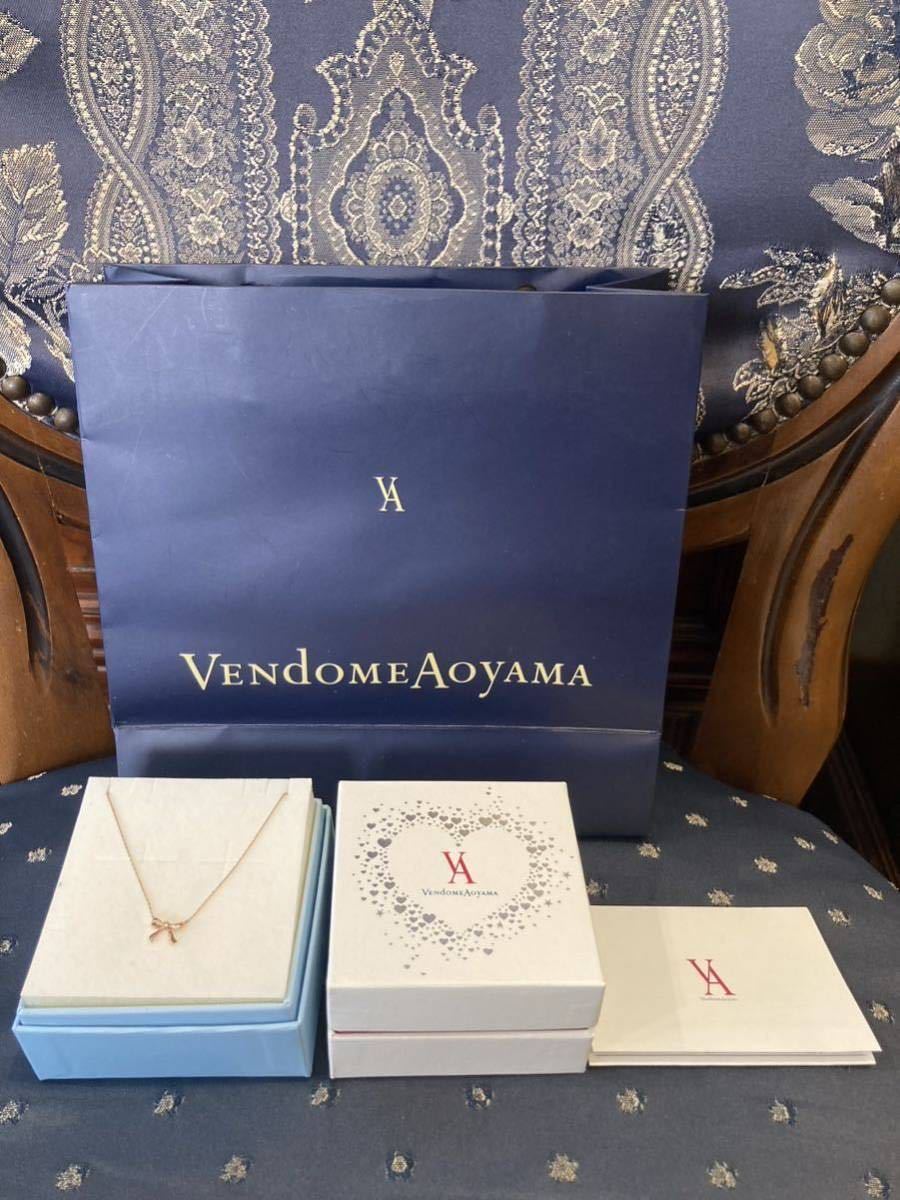 ヴァンドーム青山 VENDOME ネックレス K10PG アクセサリー リボン ダイヤモンド 箱 紙袋 購入証明書 リボンラッピング プレゼント liliy07