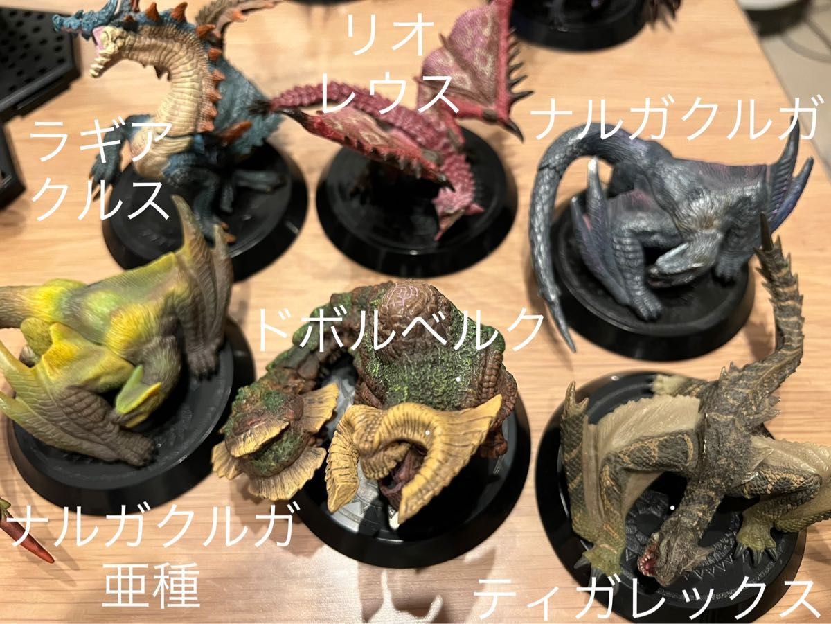 まとめ売り 23点セット モンスターハンター モンハンフィギュア まとめ売り 23点セット モンスターハンター モンハンフィギュア