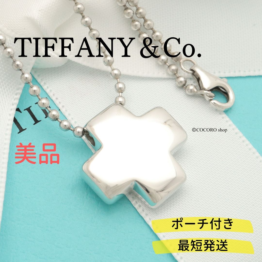 美品】TIFFANY&Co ローマン クロス ネックレス AG925-