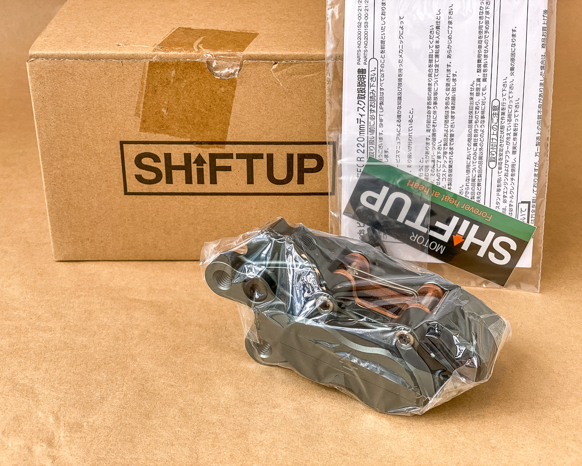 SHIFT UPbi red caliper 4pods LEFT installation pitch 40mm piston diameter Φ25.4mm 220mm disk correspondence, shift up brake caliper 