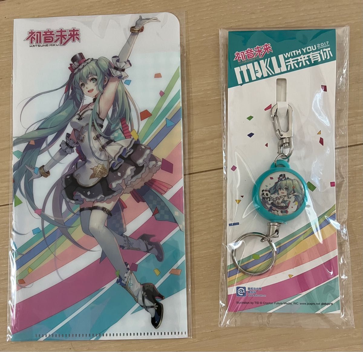 初音ミク miku with you 2017 海外　中国　上海　グッズセット