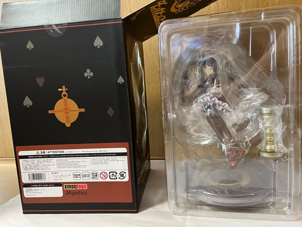 ダンガンロンパ セレスティア・ルーデンベルク フィギュア ダンガンロンパ セレスティア・ルーデンベルク フィギュア