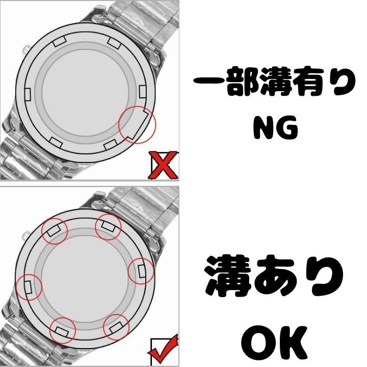 時計裏蓋はずしオープナー 電池交換 修理道具ピン18個付属 大型対応 アナログ時計メンテナンス