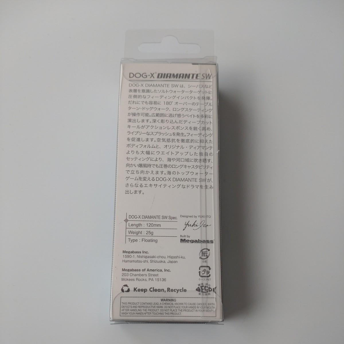 item_image_9