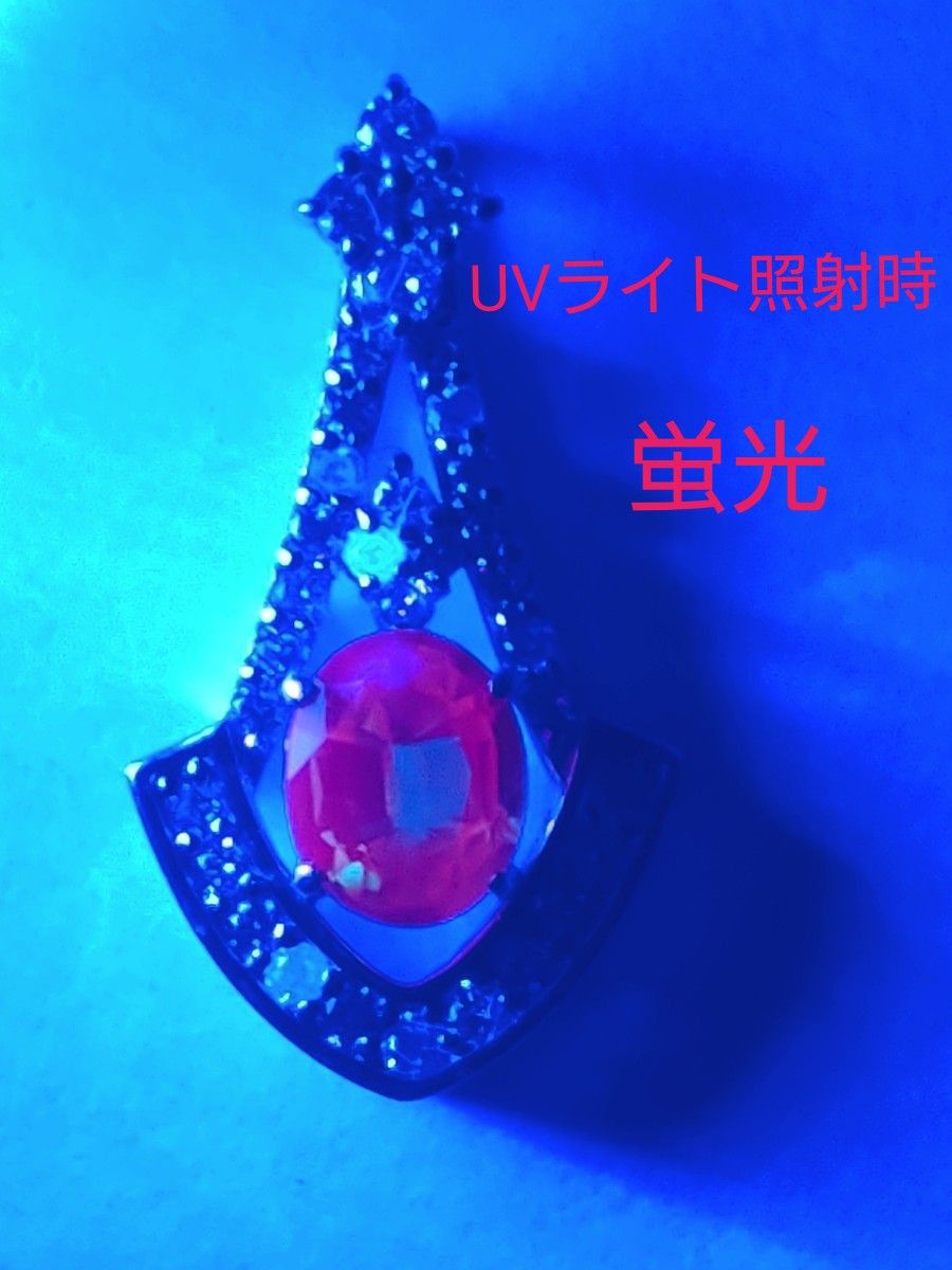 【鑑ソ付】天然　アレキサンドライト　0.933ct pt900 ペンダントトップ