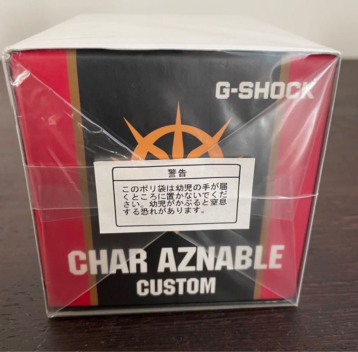 【新品】【未開封】機動戦士ガンダム35周年記念　シャア専用　G-SHOCK