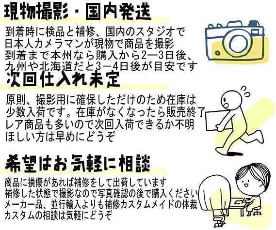 釘崎野薔薇　ウィッグ　くぎさきのばら　カツラ　呪術廻戦 リボン袋付【残3のみ】_画像2