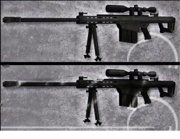 ペーパークラフト 銃 模型 モデルガン バレットM82 工作　本　冊子　大人　銃器　マシンガン_画像1