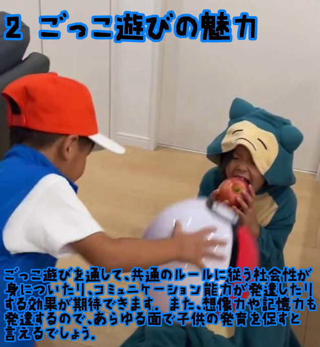 ぬいぐるみ 赤いギャラドス ポケモン 赤 ポケットモンスター ぬいぐるみ 赤いギャラドス ポケモン 赤 ポケットモンスター