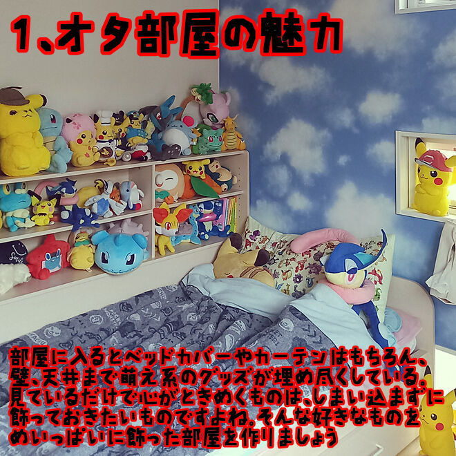ぬいぐるみ 赤いギャラドス ポケモン 赤 ポケットモンスター ぬいぐるみ 赤いギャラドス ポケモン 赤 ポケットモンスター