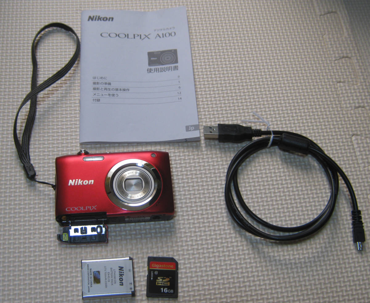 注目ブランド OPTICAL WIDE 60x NIKKOR B700 COOLPIX Nikon 22 ZOOM 箱