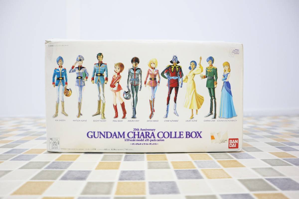 数量は多 ◆20周年アニバーサリー |ガンダム ■N1760 20thAnniversary| a-10-Pack 1/20 BOX COLLE CHARA GUNDAM キャラコレボックス|BANDAI 機動戦士ガンダム 数量は多 ◆20周年アニバーサリー |ガンダム ■N1760 20thAnniversary| a-10-Pack 1/20 BOX COLLE CHARA GUNDAM キャラコレボックス|BANDAI 機動戦士ガンダム
