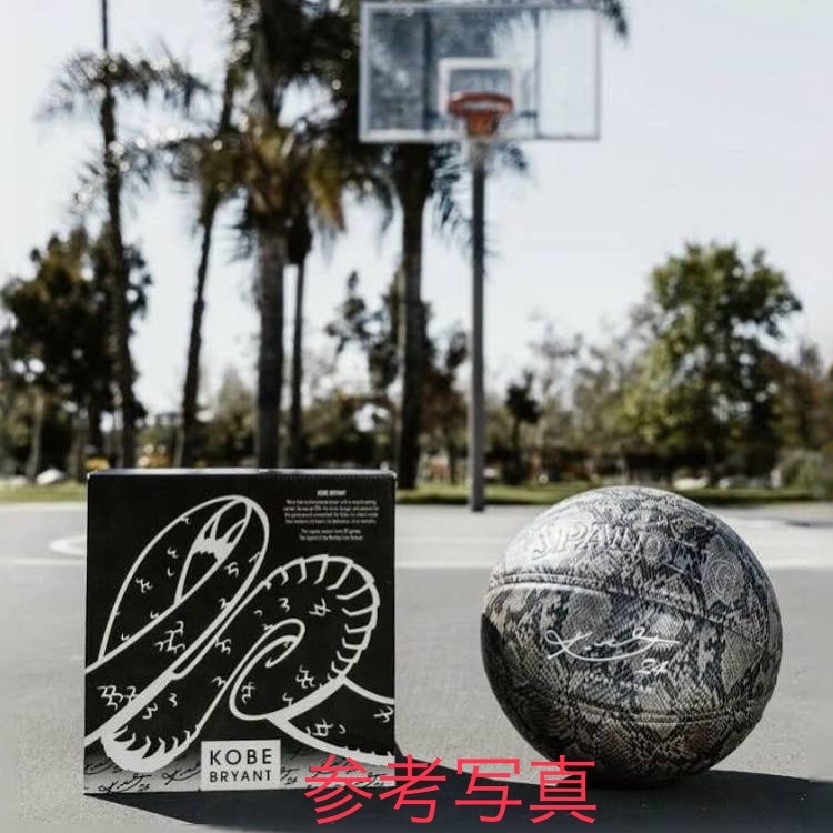 Spalding x Kobe Bryant Limited Edition 94 シルバースネークボール バスケットボール_画像1