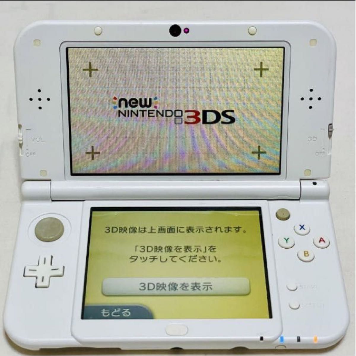 new NINTENDO 3DS LL パールホワイト 動作確認済み｜Yahoo!フリマ（旧