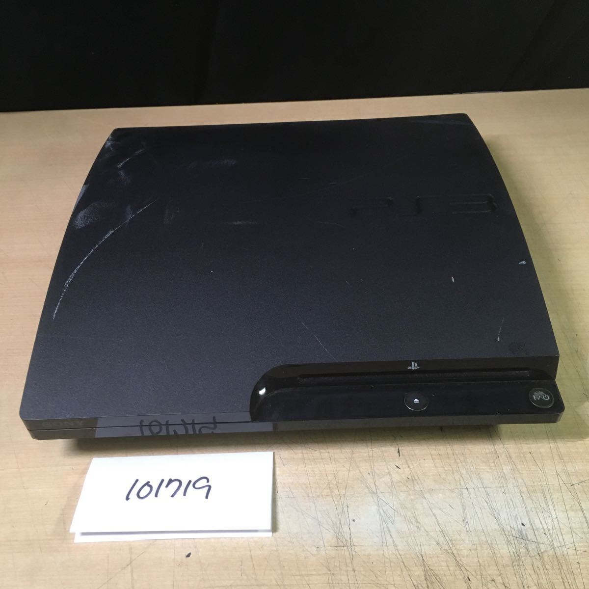 送料無料】(101719) SONY CECH-2000B PlayStation 3 PS3