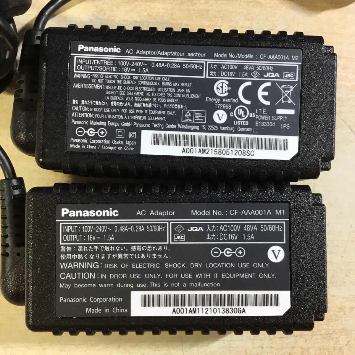 【送料無料】(103165C) Panasonic CF-AAA001A 16V1.5A 純正品 ACアダプタ 2個セット メガネケーブル付 中古品_画像2
