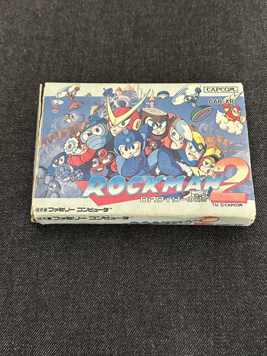 感謝価格】 送料無料♪ 激レア♪ ロックマン2 ファミコンソフト 同梱