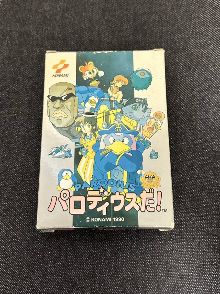 送料無料♪ 激レア♪ パロディウスだ ファミコンソフト 同梱可能 FC-