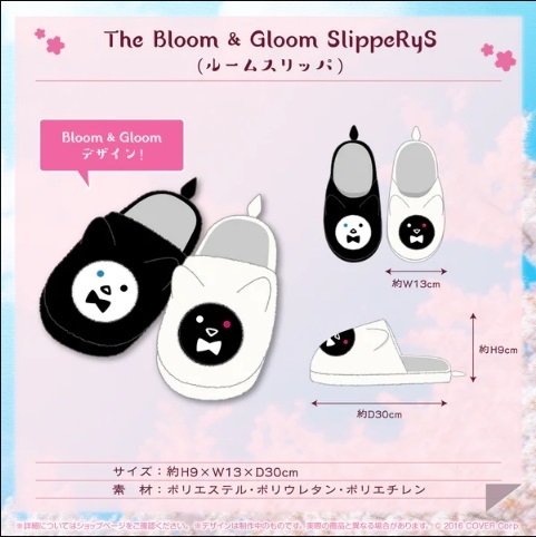 新品正規品】IRyS 誕生日記念2023 誕生日記念フルセット IRyS 新品正規品】IRyS 誕生日記念2023 誕生日記念フルセット IRyS