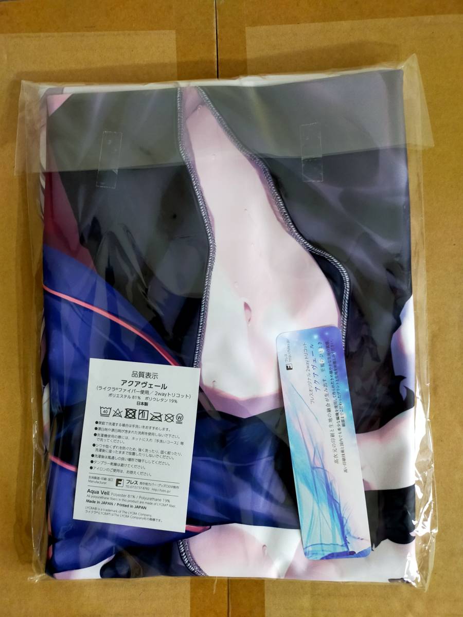 新品正規品】C100 GH K 光崎 邪ンヌ 抱き枕カバー Fate/Grand Order GH