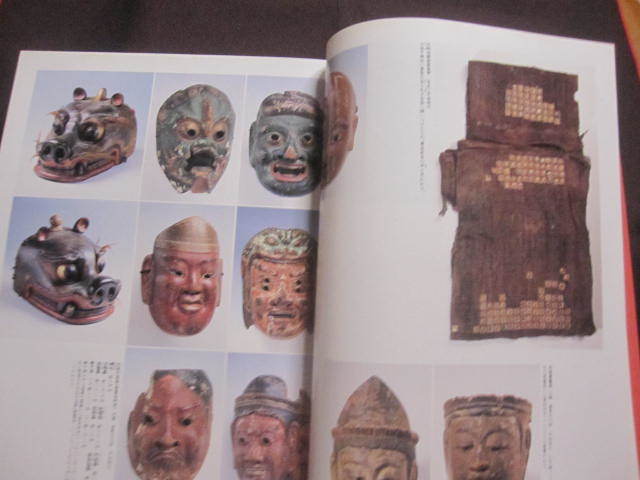 item_image_4