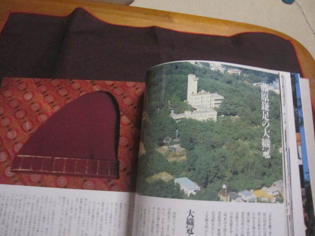 item_image_6