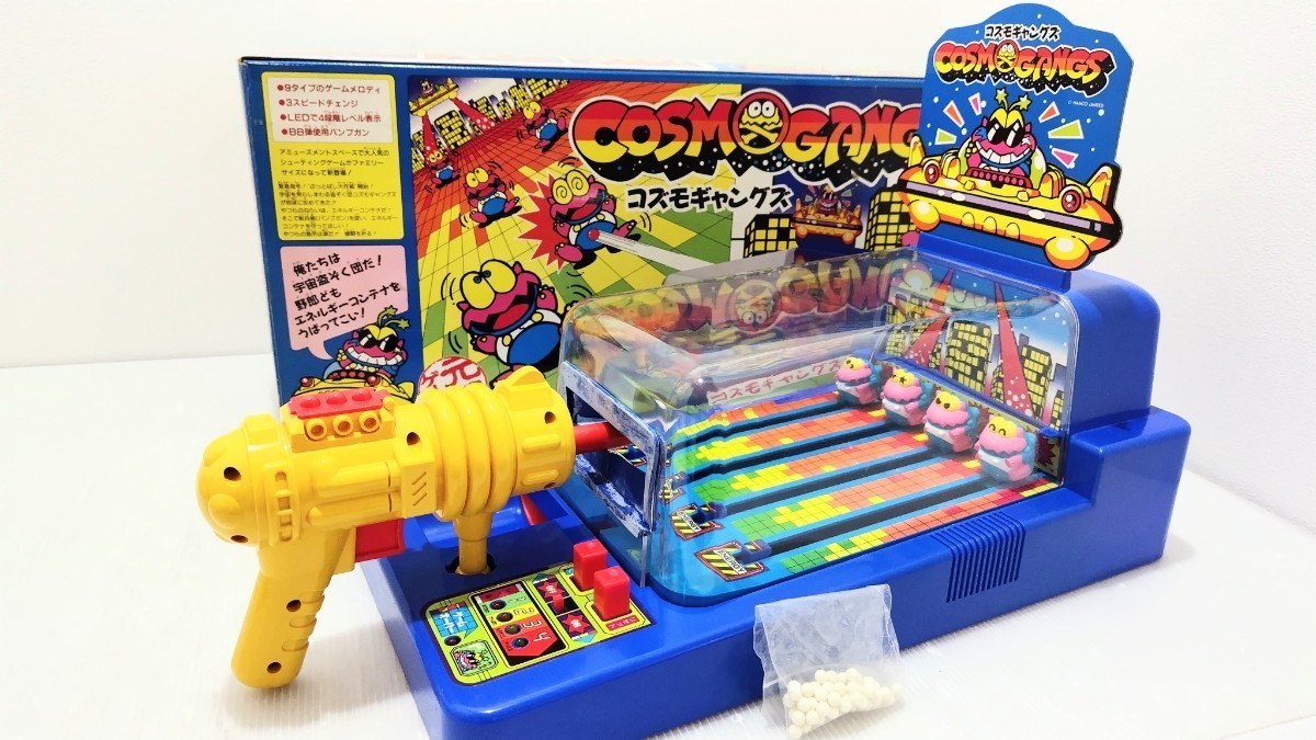 Yahoo!オークション - D(1020i3) コズモギャングズ ナムコ Namco Yahoo!オークション - D(1020i3) コズモギャングズ ナムコ Namco