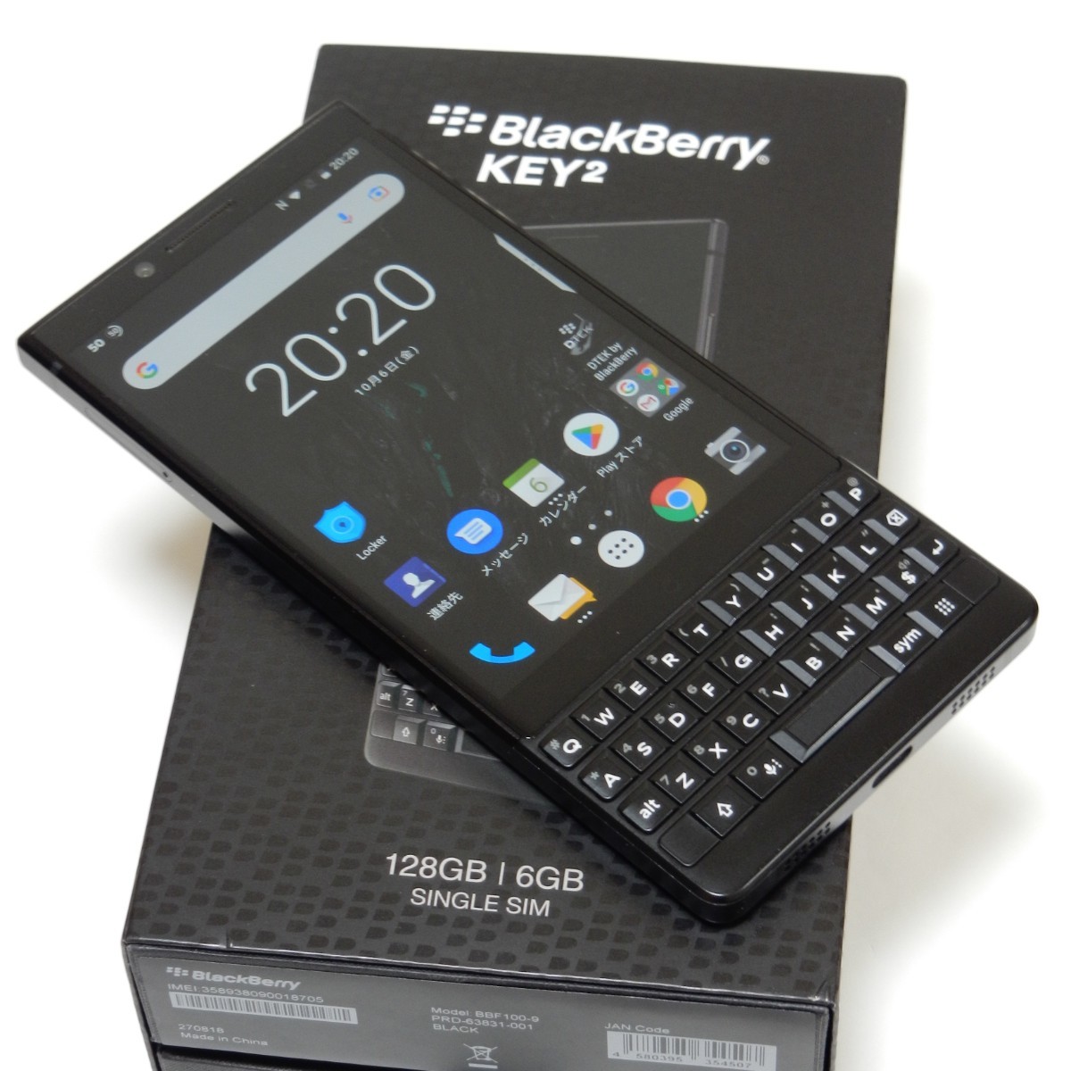 SIMフリー 国内版 BlackBerry KEY2 BBF100-9 128G-