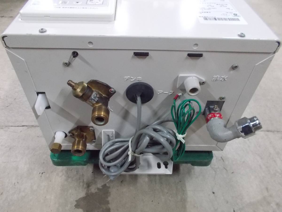 中古品 パロマ ガス給湯器 ecoジョーズ PH-E2400HE 24号 都市 中古品 パロマ ガス給湯器 ecoジョーズ PH-E2400HE 24号 都市