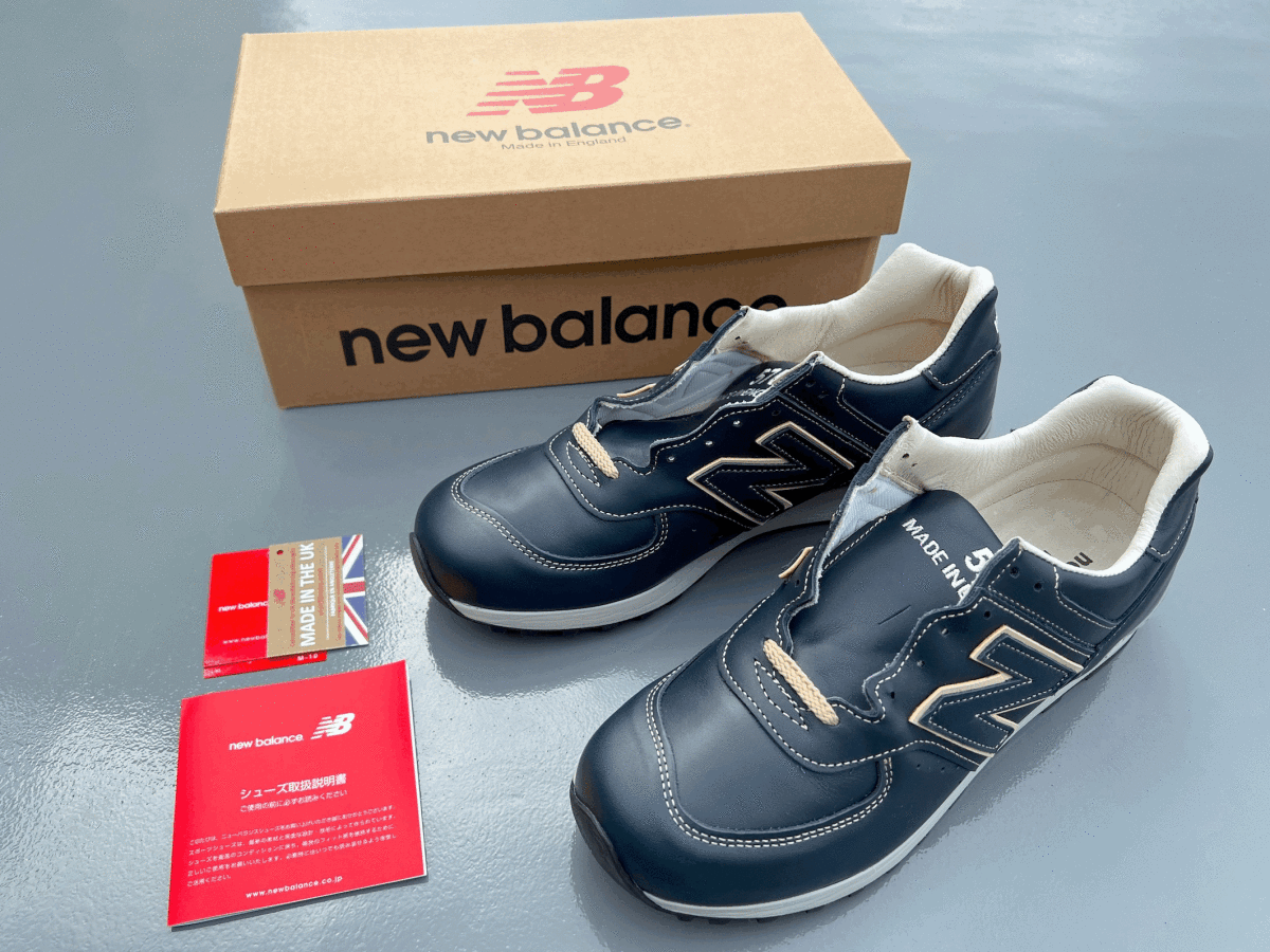 【LIMITED EDITION】NEW BALANCE LM576UK SHI NAVY UK製 US8.5 26.5cm オールレザー 新品 限定 M576イギリス英国製 ネイビー NB スニーカー