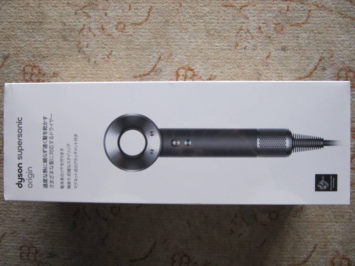 新品 未開封 ヘアドライヤー dyson supersonic origin ダイソン HD08