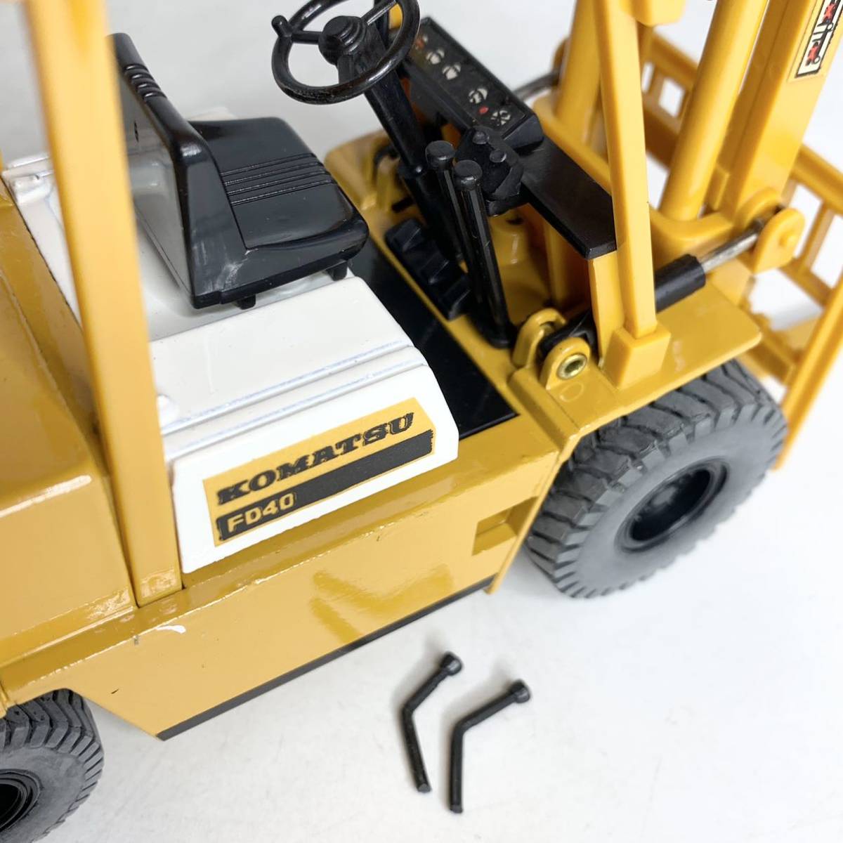  Showa Retro Komatsu Forclift FD40 1/25 KOMATSU Synth iSHINSEI 616 FORKLIFT