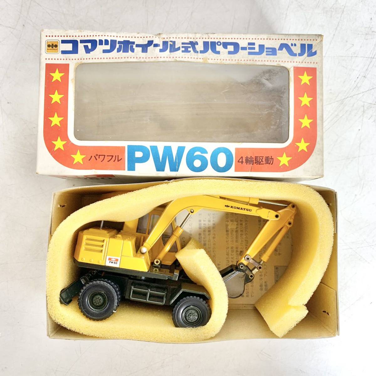  Showa Retro Komatsu wheel type power shovel PW60 1/40 Yonezawa Diapet YONEZAWA KOMATSU DIAPET K-51