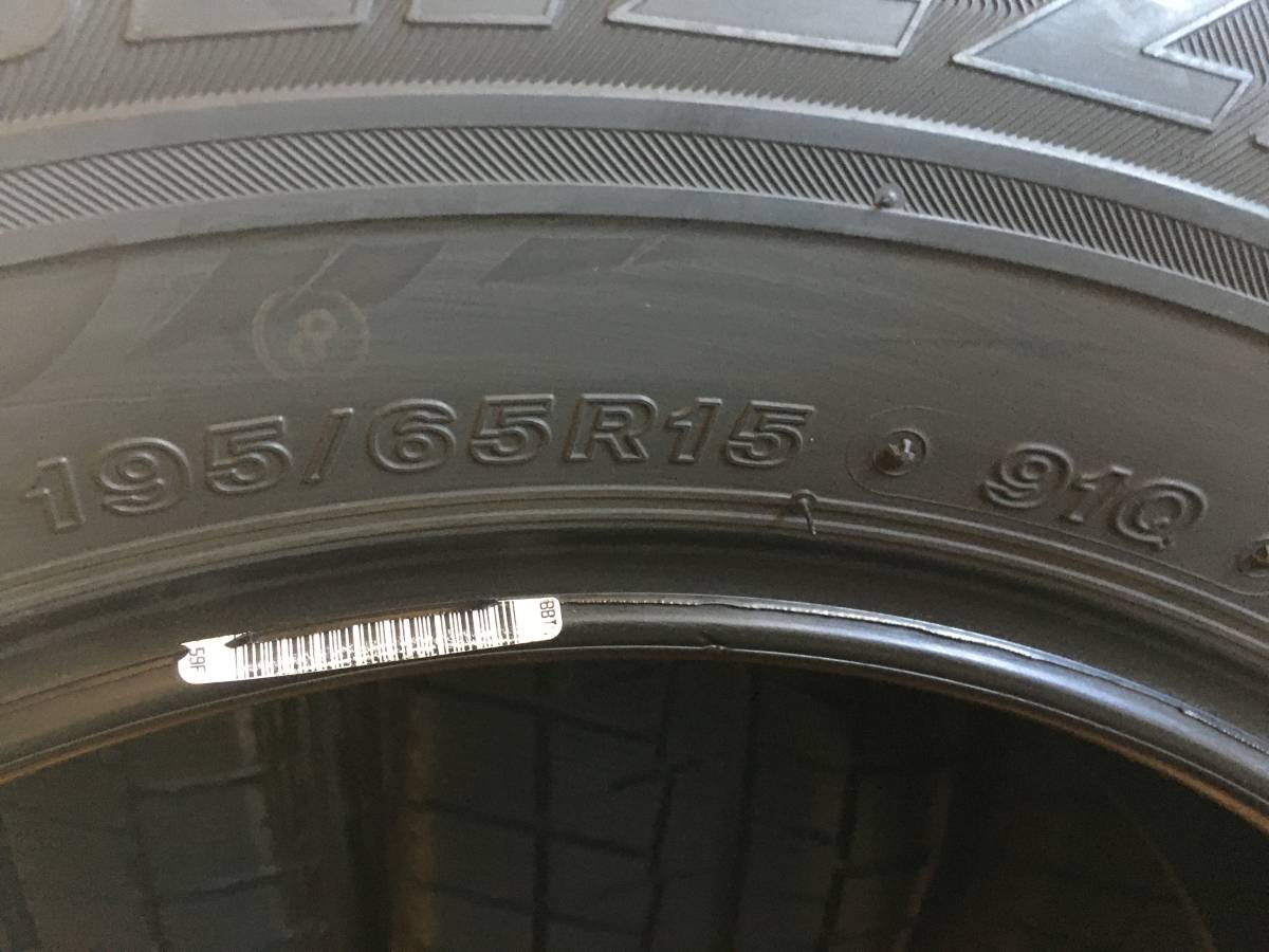 即決送料無料◆195/65R15/冬4本/残溝6㎜/アイシス/エスクァイア/アクシオ/フィールダー/ルミオン/アルデオ/プリウス/ノア/ヴェロッサ等_画像8