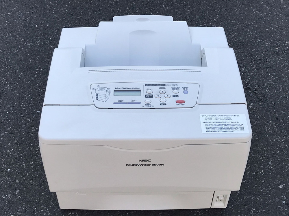  чистка полное обслуживание *NEC MultiWriter 8500N подсчет 11893 листов * двусторонний . использование средний оригинальный тонер иметь 256MB память расширена *A3 монохромный лазерный принтер -PR-L8500N