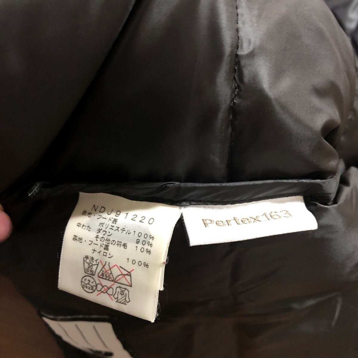 美品!THE NORTH FACE 130 ダウンジャケット