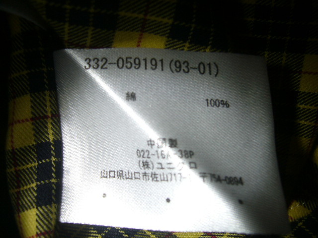 308-61♂：UNIQLO　ユニクロ　長袖　綿シャツ　size.L　色.黄いろX黒チェック　ファーストリーディング_画像5