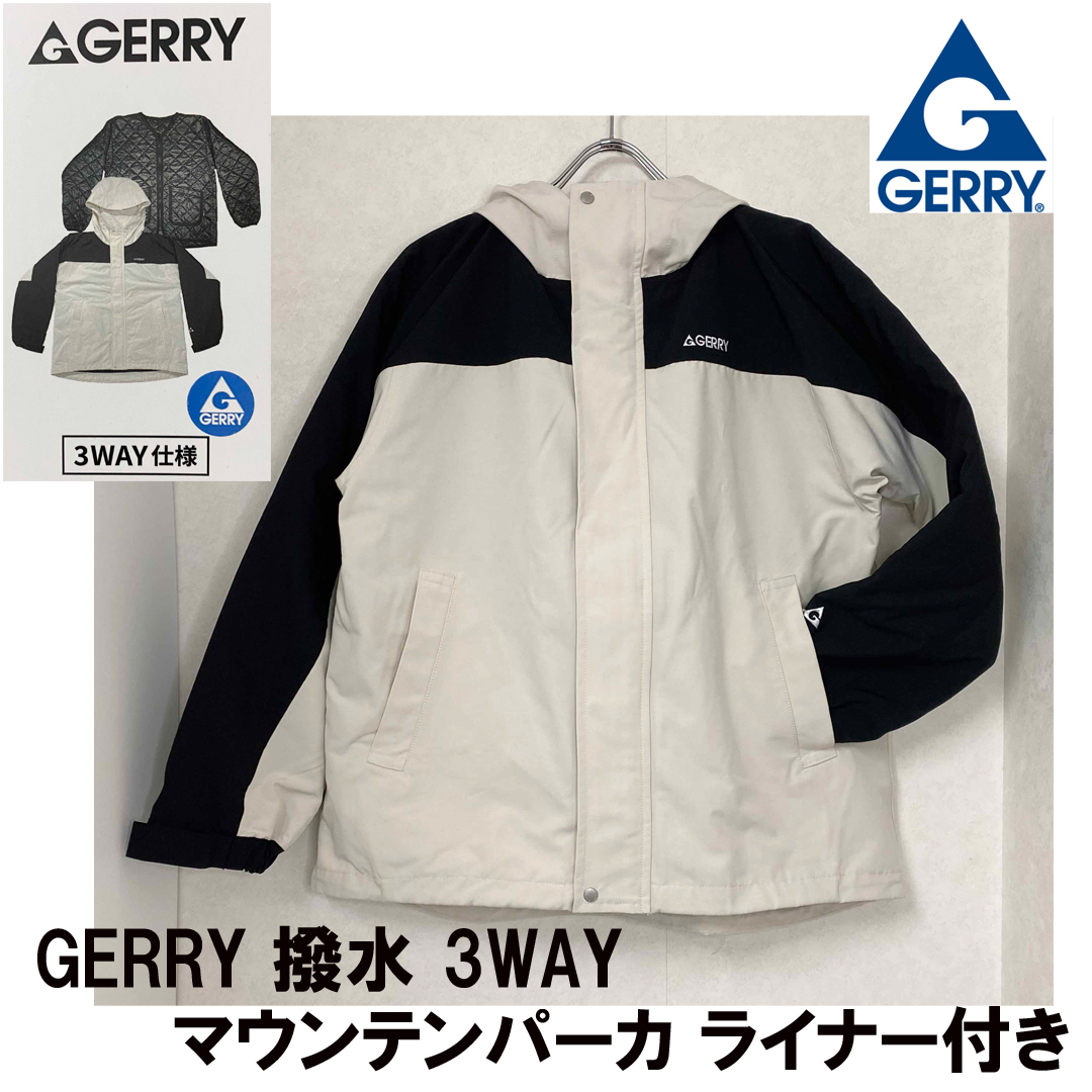 新品 M ★ GERRY ジェリー 3WAY レディース マウンテンパーカー ライナー付 アイボリー 撥水 コストコ アウトドア アウター キルティング_画像1