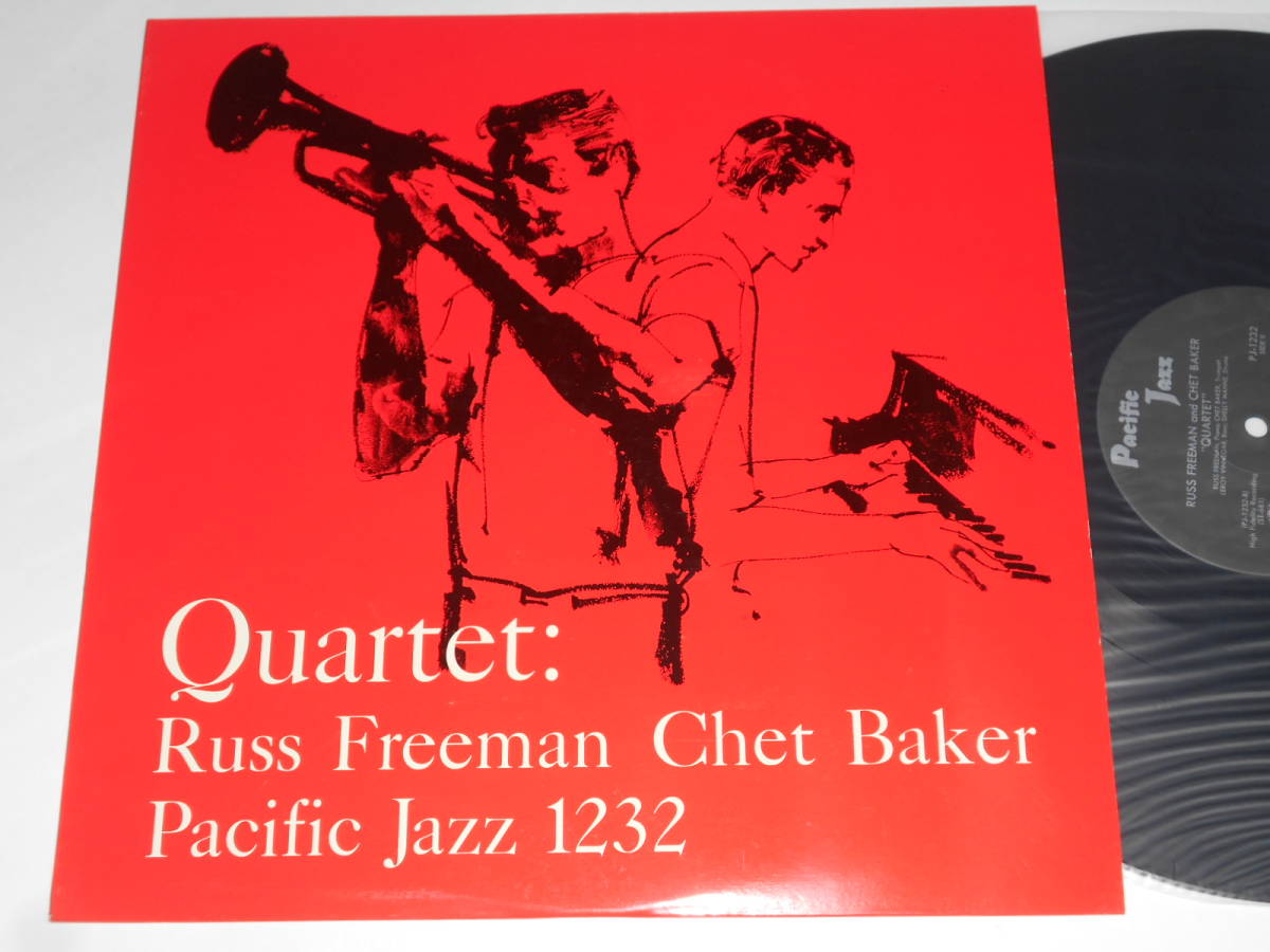 Quartet: Russ Freeman,Chet Baker（Pacific Jazz日本盤）_画像1