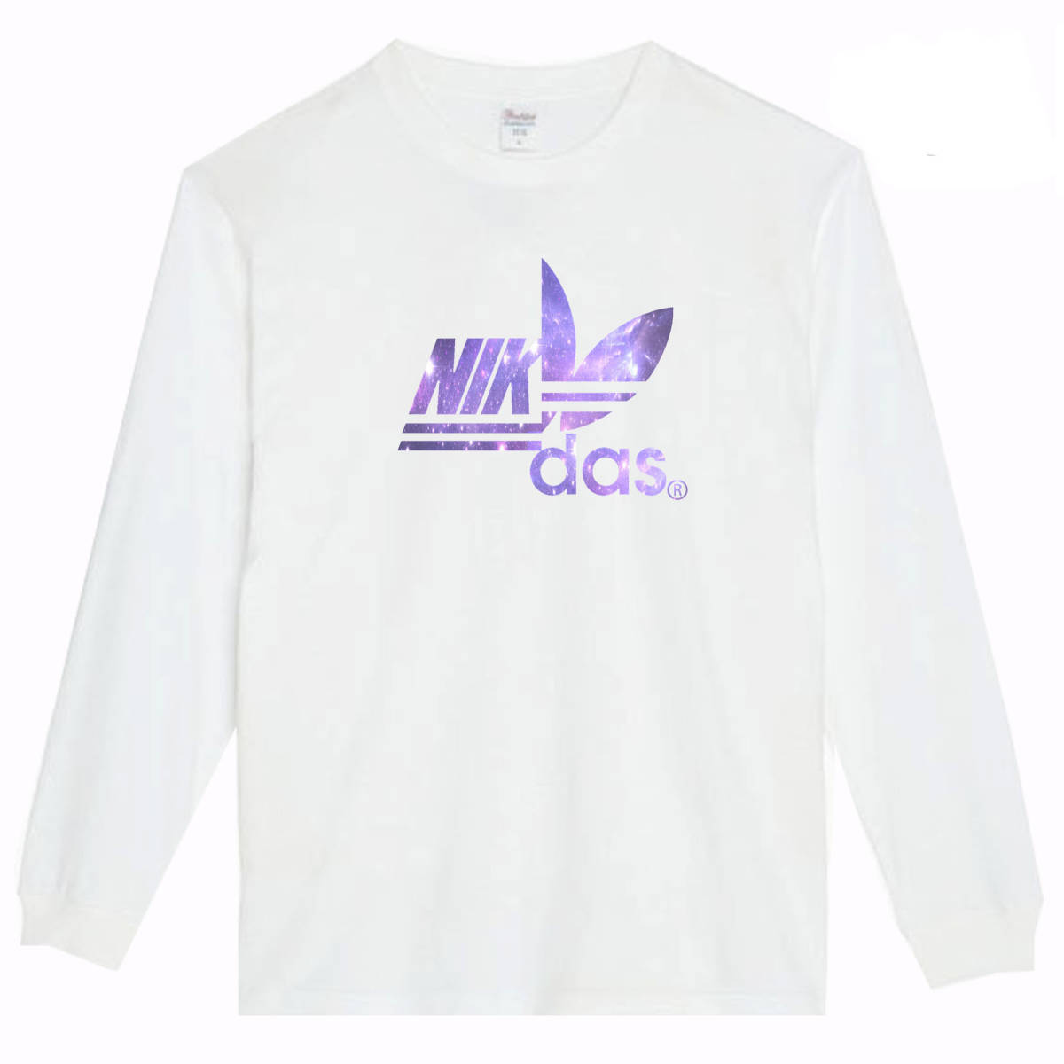 【白2XLパロディ5.6oz】NIKdasナイダス(コスモ)ロングTシャツ面白いおもしろうけるプレゼント長袖ロンT送料無料・新品人気_画像1