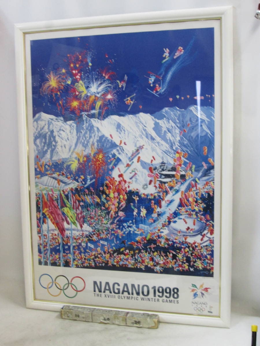 ヒロ　ヤマガタ「長野オリンピック1998」ポスター額　現状１か所補修あり裏盤にいたみありよくみて　ポスターはきれいです８８X６５ｃｍ_画像1